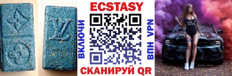 ссылка на мегу tor  закладка  Горячеводский  ЭКСТАЗИ круглые 