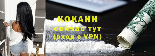 МДПВ Красноперекопск