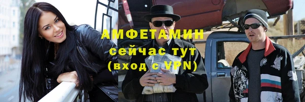 МДПВ Красноперекопск