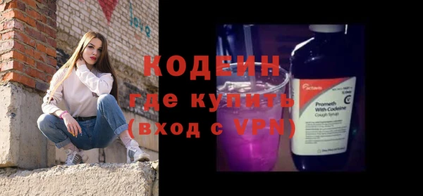 МДПВ Красноперекопск