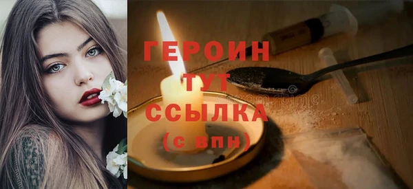 меф VHQ Краснослободск