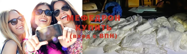 МДПВ Красноперекопск