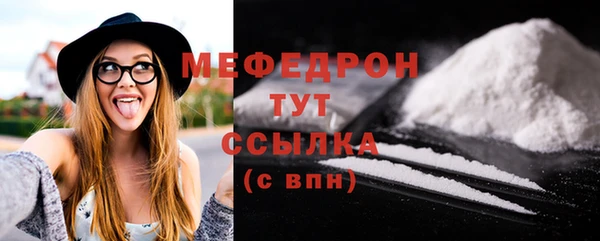 мескалин Краснотурьинск