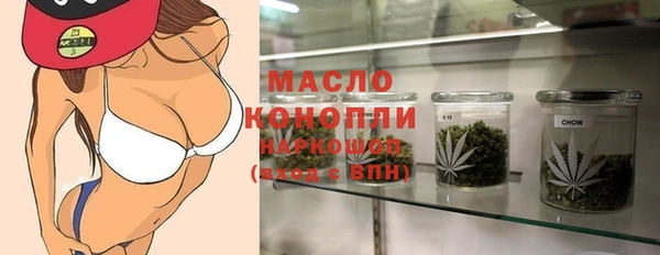 MESCALINE Кулебаки