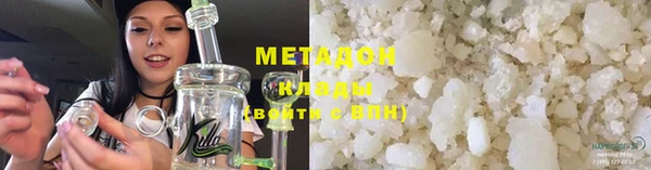 а пвп мука Куйбышев