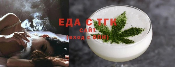 мескалин Краснотурьинск