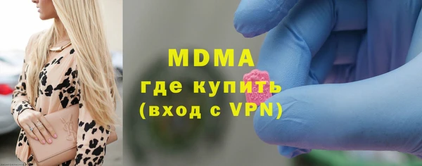 мескалин Краснотурьинск