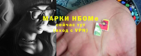 МДПВ Красноперекопск