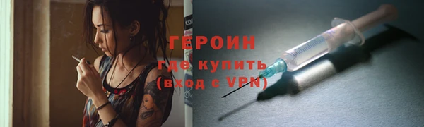 МДПВ Красноперекопск