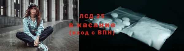меф VHQ Краснослободск