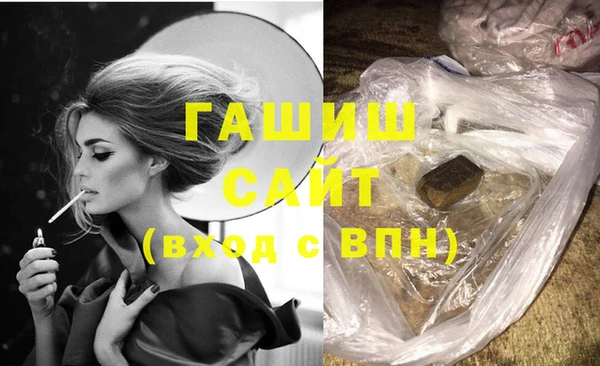 герыч Кукмор