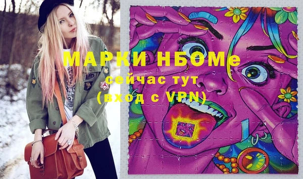 МДПВ Красноперекопск