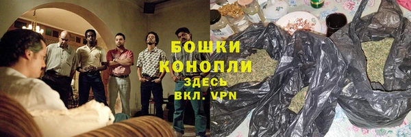 МДПВ Красноперекопск