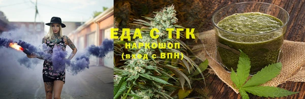 МДПВ Красноперекопск