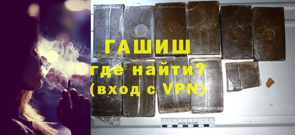 мескалин Краснотурьинск