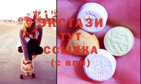 мескалин Краснотурьинск