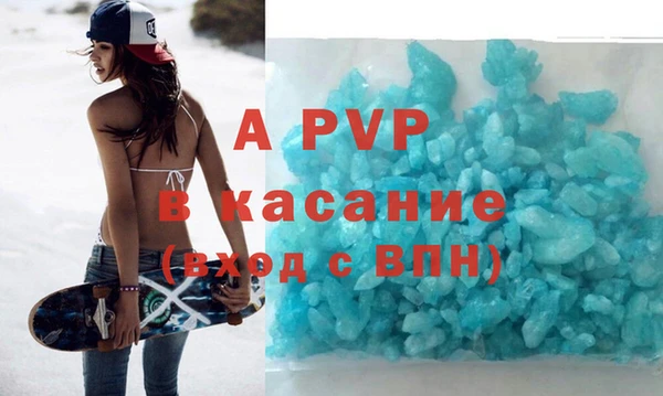 мескалин Краснотурьинск