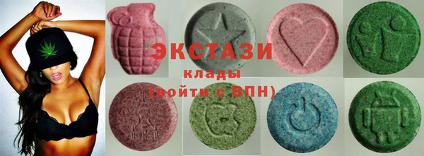 меф VHQ Краснослободск