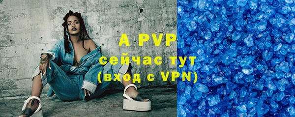 мескалин Краснотурьинск