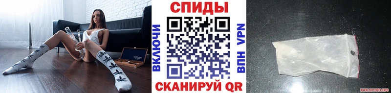 Первитин кристалл  Горячеводский 